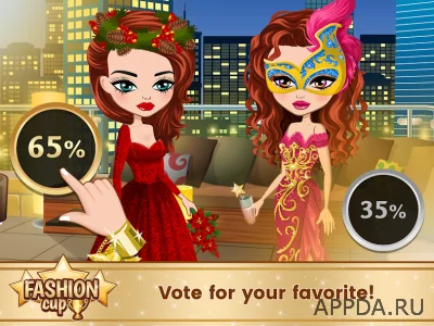 Fashion Cup – Dress up &amp; Duel screenshot №6