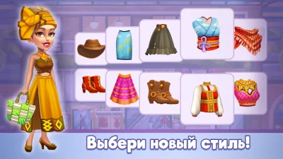 Fashion Shop Tycoon－Style Game screenshot №3