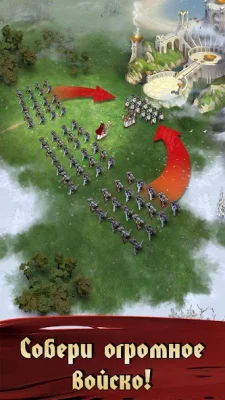 Fate of Phoenix screenshot №2