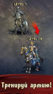 Fate of Phoenix screenshot №5