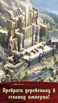 Fate of Phoenix screenshot №6