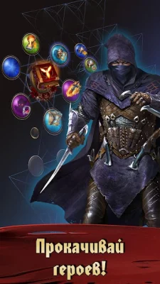 Fate of Phoenix screenshot №8