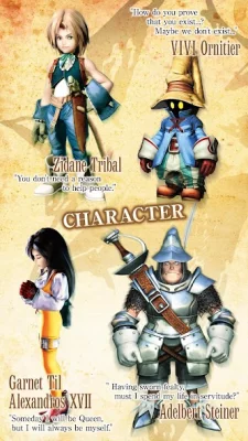 FINAL FANTASY IX for Android screenshot №3