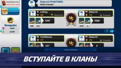 Fishing Clash: Рыбалка игра 3Д screenshot №7