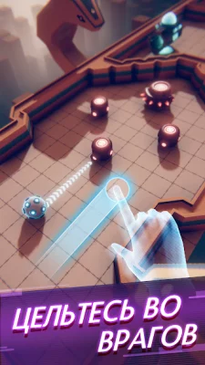 Flaming Core screenshot №2