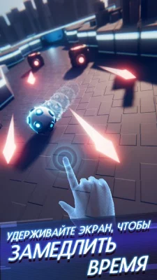 Flaming Core screenshot №3