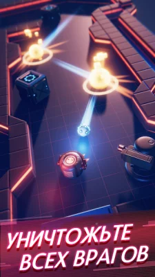 Flaming Core screenshot №4