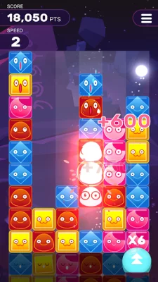 Flipon screenshot №6