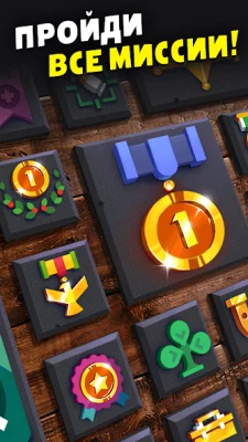 Flippy Knife - Мастер Ножей screenshot №4