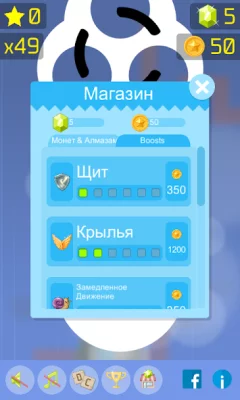 Follow the Line 2D Deluxe screenshot №4