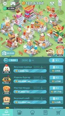 Foodpia tycoon - restaurant screenshot №2