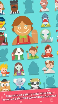 Foodpia tycoon - restaurant screenshot №6