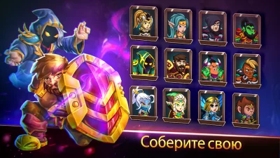 Forest Knight - NFT RPG screenshot №2