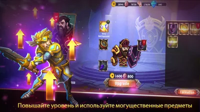 Forest Knight - NFT RPG screenshot №3