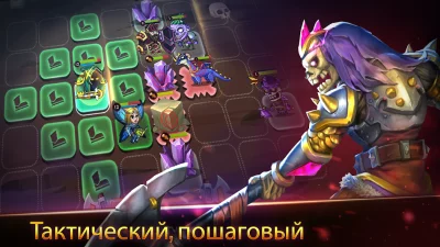 Forest Knight - NFT RPG screenshot №4