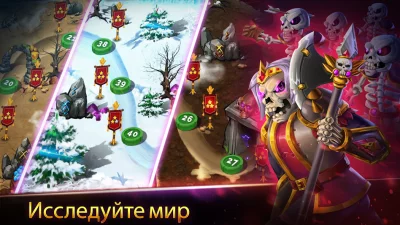 Forest Knight - NFT RPG screenshot №5