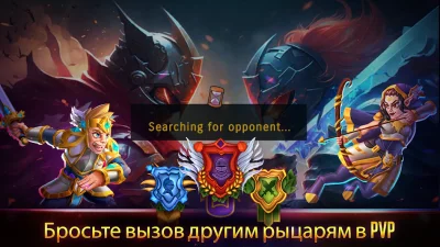 Forest Knight - NFT RPG screenshot №6