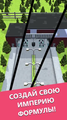 Formula Clicker - Idle Manager screenshot №4