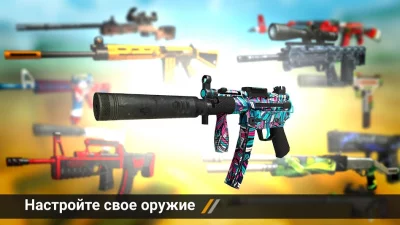 Forward Assault screenshot №4