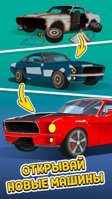 From Zero To Hero: Cityman screenshot №3