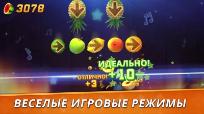 Fruit Ninja 2 – экшен-игры screenshot №3