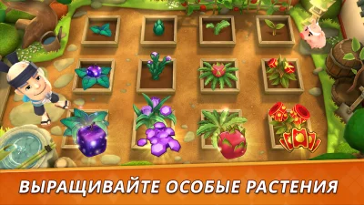 Fruit Ninja 2 – экшен-игры screenshot №4