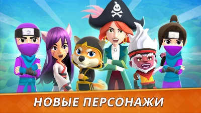 Fruit Ninja 2 – экшен-игры screenshot №6