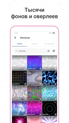Funimate редактор видео screenshot №6
