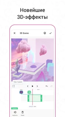 Funimate редактор видео screenshot №8