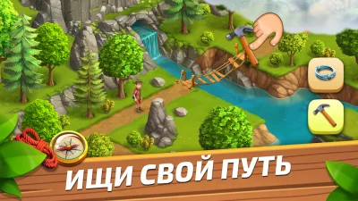 Funky Bay – Ферма и Экспедиции screenshot №3