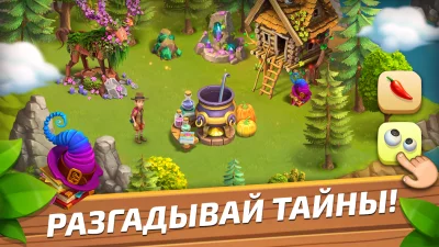 Funky Bay – Ферма и Экспедиции screenshot №4