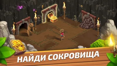 Funky Bay – Ферма и Экспедиции screenshot №5