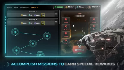 Галактическая арена сражений screenshot №8