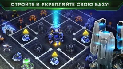 Galaxy Control: 3D стратегия screenshot №8