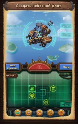 Гамбол &amp; Подземелья(G&amp;D) screenshot №6