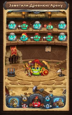 Гамбол &amp; Подземелья(G&amp;D) screenshot №8