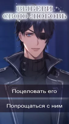 Gangs of the Magic Realm: Otom screenshot №7