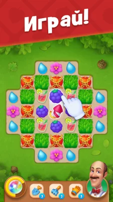 Gardenscapes screenshot №6