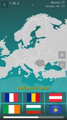 География: страны мира (игра) screenshot №3