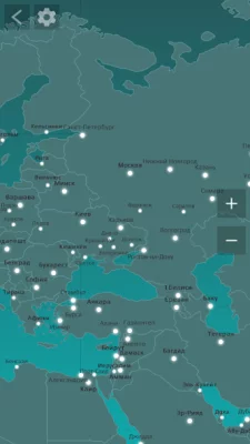 География: страны мира (игра) screenshot №5