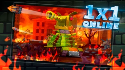 Gerand - Гнутые Дула screenshot №7