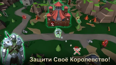 Герои пошаговой стратегии: РПГ screenshot №4