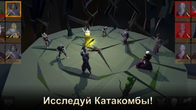 Герои пошаговой стратегии: РПГ screenshot №6