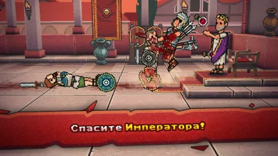 Gladihoppers - Gladiator Fight screenshot №4