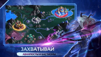 Gods and Glory screenshot №3