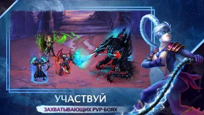 Gods and Glory screenshot №5