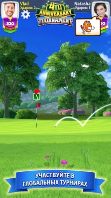 Golf Clash screenshot №5