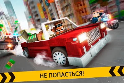 Грабитель Полиция Гонки Вор screenshot №8