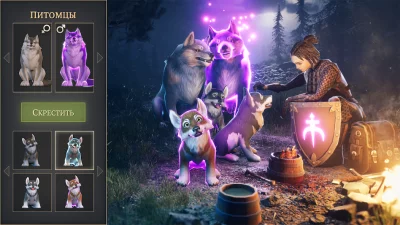 Grim Soul: Dark Survival RPG screenshot №3