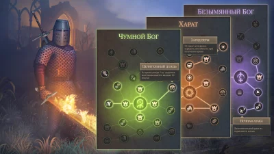 Grim Soul: Dark Survival RPG screenshot №5